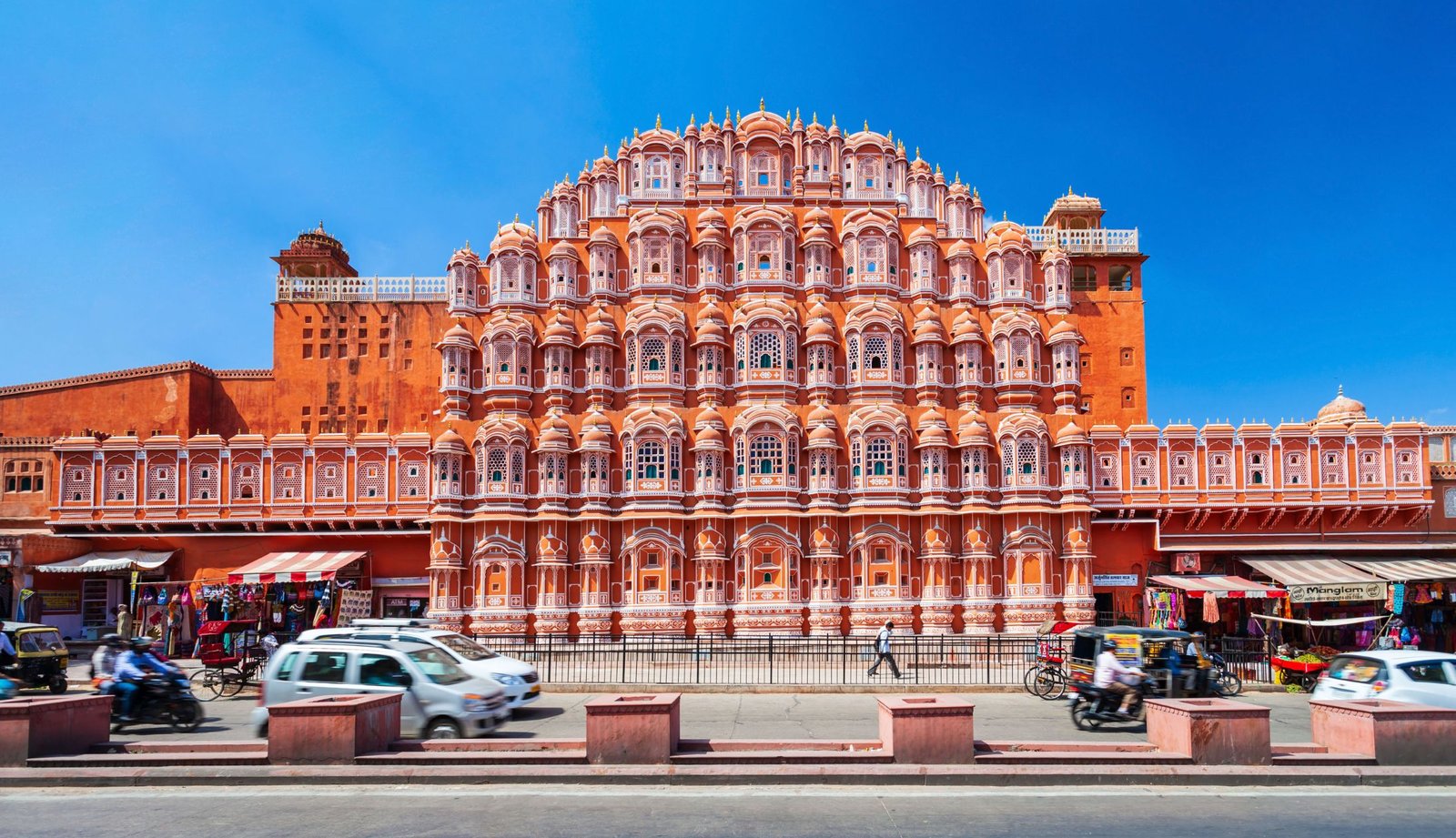 Albert Hall Museum